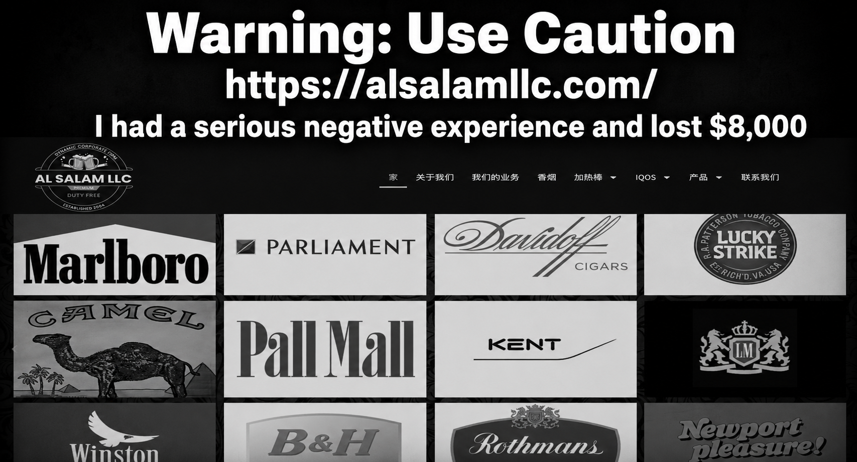 Warning: Use Caution — personal negative experience with alsalamllc.com